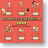 Snoopy 2009 Calendar (Anime Toy)