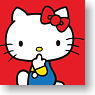 Hello Kitty 2009 Calendar (Anime Toy)