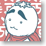 Sugoi yo!! Masaru-san Meso Hand Towel (Anime Toy)