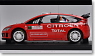 シトロエン C4 WRC 2008 #1 (モンテカルロ優勝) (ミニカー)