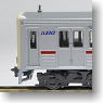 Keio Series 7000 Old Color / With Skirt (Add-on 4-Car Set) (Model Train)