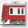 Keikyu Type 2100 (8-Car Set) (Model Train)