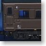Galaxy Express 999 Movie Version / Improvement Product (Add-on 6 Cars Set) (Model Train)