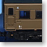 Galaxy Express 999 TV Anime Version / Improvement Product (Add-on 4-Car Set) (Model Train)