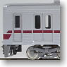 Tobu Series 30000 Four Car Formation Set (w/Motor) (Basic 4-Car Set) (Pre-colored Completed) (Model Train)