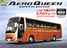 Mitsubishi Fuso Aeroqueen Super Hi-decker Catalog Model (Finish Paint) (Model Car)