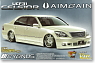 Aimgain Cygnus 31 Celsior Late Type (Model Car)