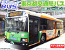 Tokyo-To Kotsukyoku-Bus - Hino Blue Ribbon II for Route Bus (Non Step) (Model Car)