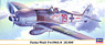 フォッケウルフ Fw190A-8 第300戦闘航空団 (プラモデル)
