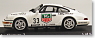 Porsche 911 (No.33 / Carrera Cup 1993)  Hakkinen (Diecast Car)