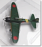 零戦22型 A6M3 ラバウル航空隊 (完成品飛行機)