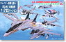 USN Carrier-based Jet Aircrafts Clear Edition (Plastic model)