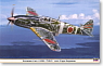 Kawasaki Ki-61 Type3 Fighter Hien I `68th Air Squadron` (Plastic model)