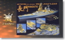 For IJN Battleship Nagato Detail Up Set (Plastic model)