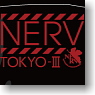 Evangelion: 1.0 You Are (Not) Alone Movie Edition Nerv Renewal Work Shirt Black M (Anime Toy)
