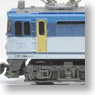 (Z) EF65 (Freight Color) & Container Wagons (Koki50000+19B/18D) (Basic 7-Car Set) (Model Train)