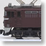 (Z) EF65 (Brown Color) & Container Wagons (Koki50000 with 19B/18D) (Basic 7-Car Set) (Model Train)