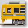 東京都電 7000形 「更新車」 “旧塗装2005” (鉄道模型)