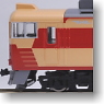 [Limited Edition] J.N.R. Limited Express Series Kiha183-100 (Original Style) (4-Car Set) (Model Train)