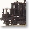 [Limited Edition] JGR Electric Locomotive Type 8000 3 Steps of Ventilators (With Buffer) (Model Train)