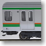 Series E217 Tokaido Line (Add-On 2-Car Set) (Model Train)