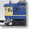 EF65-1000 Late Type (Model Train)
