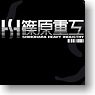 Patlabor Shinohara Heavy Industry Windbreaker Black L (Anime Toy)