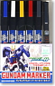 Gundam00 Second Marker Set (Paint)