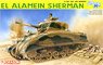 El Alamein Sherman (Plastic model)