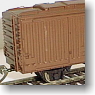 1/80(HO) [ 1-2 ] J.N.R. WAMU80000 For Glass Transportation (Unassembled Kit) (Model Train)