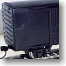 1/80(HO) [ 3 ] J.N.R. WARA1 (Unassembled Kit) (Model Train)