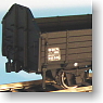 16番(HO) 【 16 】 国鉄 トラ25000 (2両・組み立てキット) (鉄道模型)