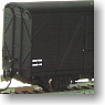 1/80(HO) [ 18 ] J.N.R. WAMU50000 (2-Car Unassembled Kit) (Model Train)
