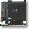 16番(HO) 【 20 】 国鉄 ワキ1000 リベット無し (2両・組み立てキット) (鉄道模型)