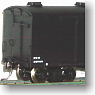 1/80(HO) [ 22 ] J.N.R. WAKI1000 No Window Version (2-Car Unassembled Kit) (Model Train)