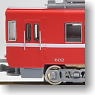 Meitetsu Type MO600 `Express Paint` (Basic : Motor Car) (Model Train)