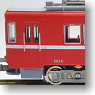 Meitetsu Type MO600 `Express Paint` (Additional : Dummy Car) (Model Train)