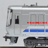 JR Series 223-0 O-CAT Luggage Set up Car (8 Cars Set) (Model Train)