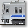 J.R. Series 223-0 Kansai/Kishu-ji Rapid-service (8-Car Set) (Model Train)