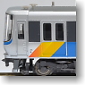 J.R. Series 223-9000 & Series 213 `U@tech` Style (3-Car Set) (Model Train)
