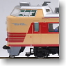J.N.R. Series 485-1500 Tail Light Custom Limited Express `Ishikari` (6-Car Set) (Model Train)