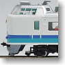 Series 485-1000/1500 Kaminuttari Color Gread Up Limited Express `Raicho` (Basic 6-Car Set) (Model Train)