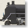 国鉄 C59-164 糸崎機関区 改良品 (鉄道模型)