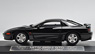 三菱 GTO (1990) (トスカーナブラック) (ミニカー)