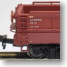 ホキ9500 奥多摩工業 (3両セット) (鉄道模型)
