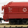 Hoki 9500 Kawai Lime Industrial (3 Cars Set) (Model Train)