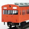 1/80(HO) [ 204 ] J.N.R. Series 103 Standard Type (2 Tc & 2 M) (4-Car Unassembled Kit) (Model Train)