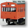 1/80(HO) [ 206 ] J.N.R. Series 103 Standard Type (M102 & M103) (2-Car Unassembled Kit) (Model Train)