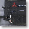 ホキ8500 三菱鉱業セメント (3両セット) (鉄道模型)