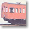 1/80(HO) [ 207 ] J.N.R. Series 103 Standard Type (T103 & T103) (2-Car Unassembled Kit) (Model Train)